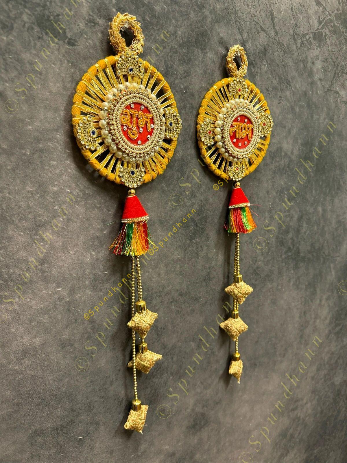Chakri Shubh Labh Hanging Pair