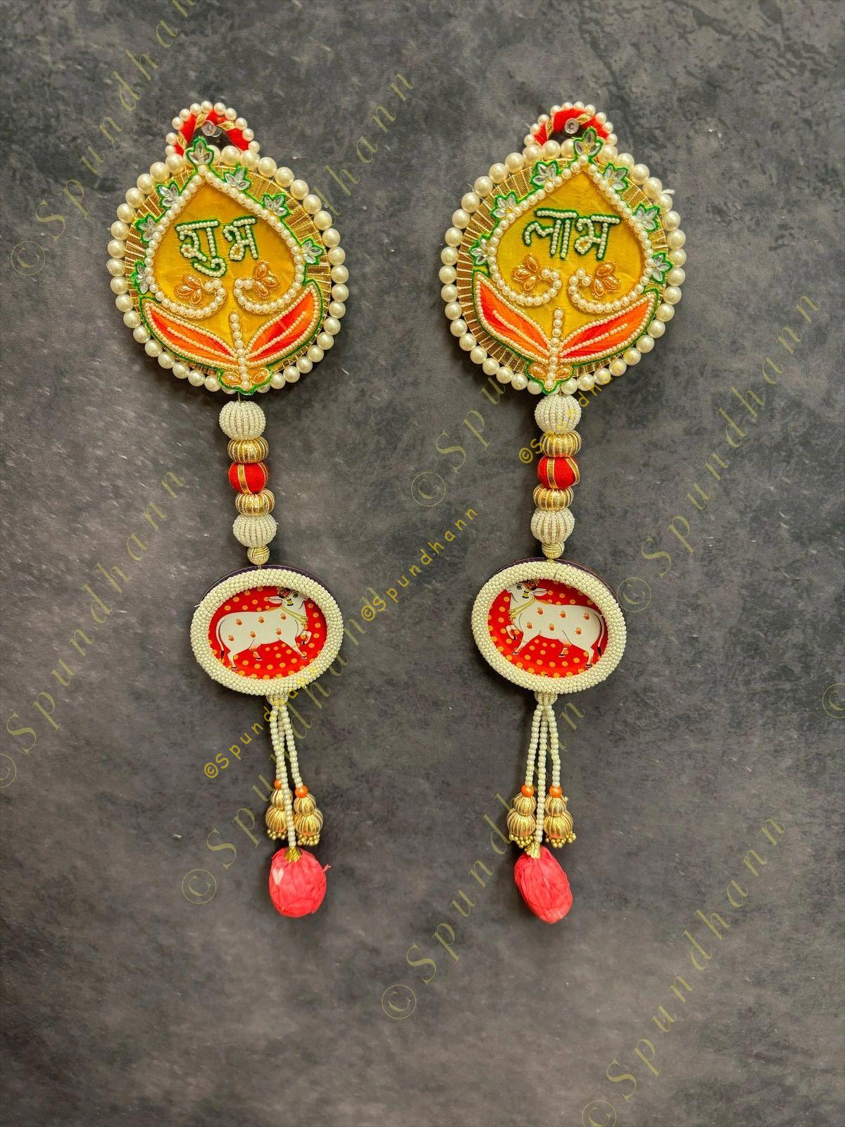 Shubh Labh With Cow and Pearls decor