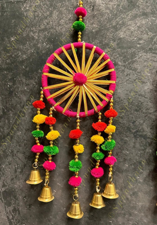 Chakri with multi color Pom Pom (Set of 2)
