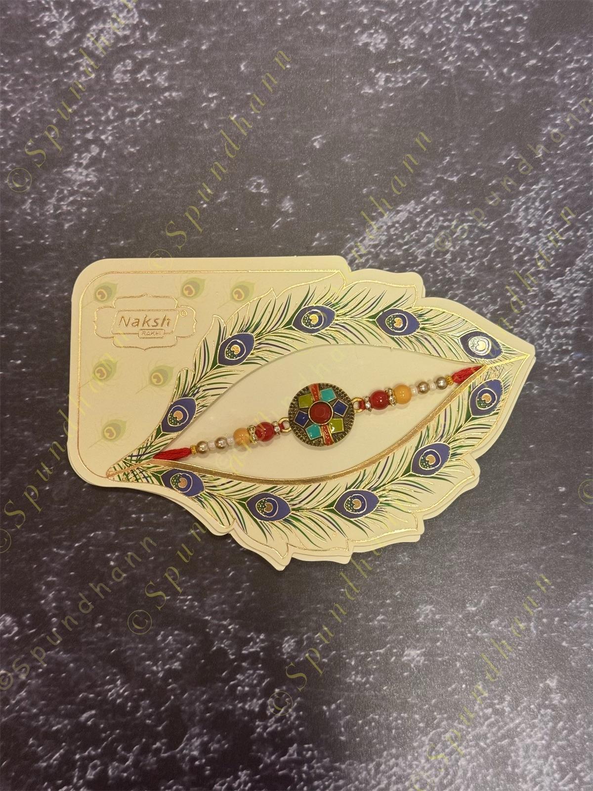 Rakhi