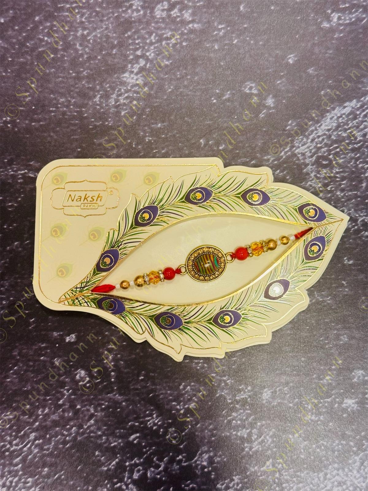 Rakhi
