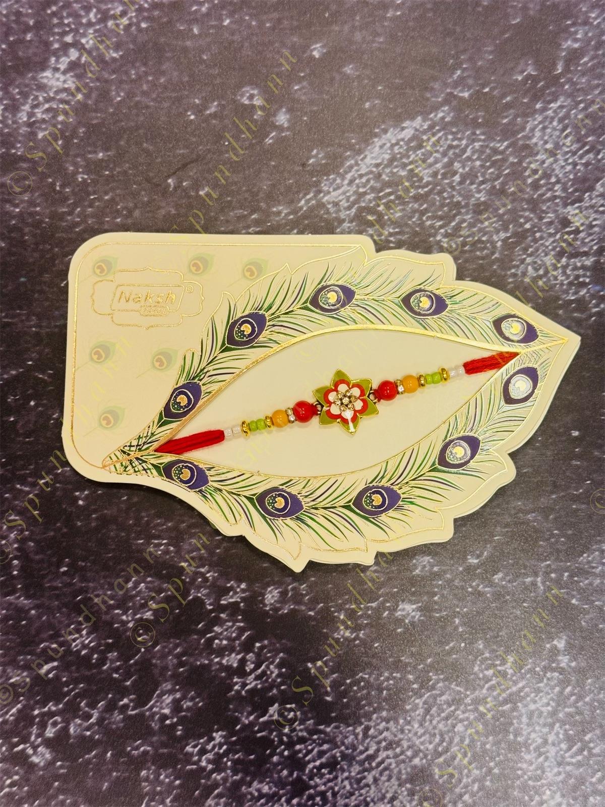 Rakhi