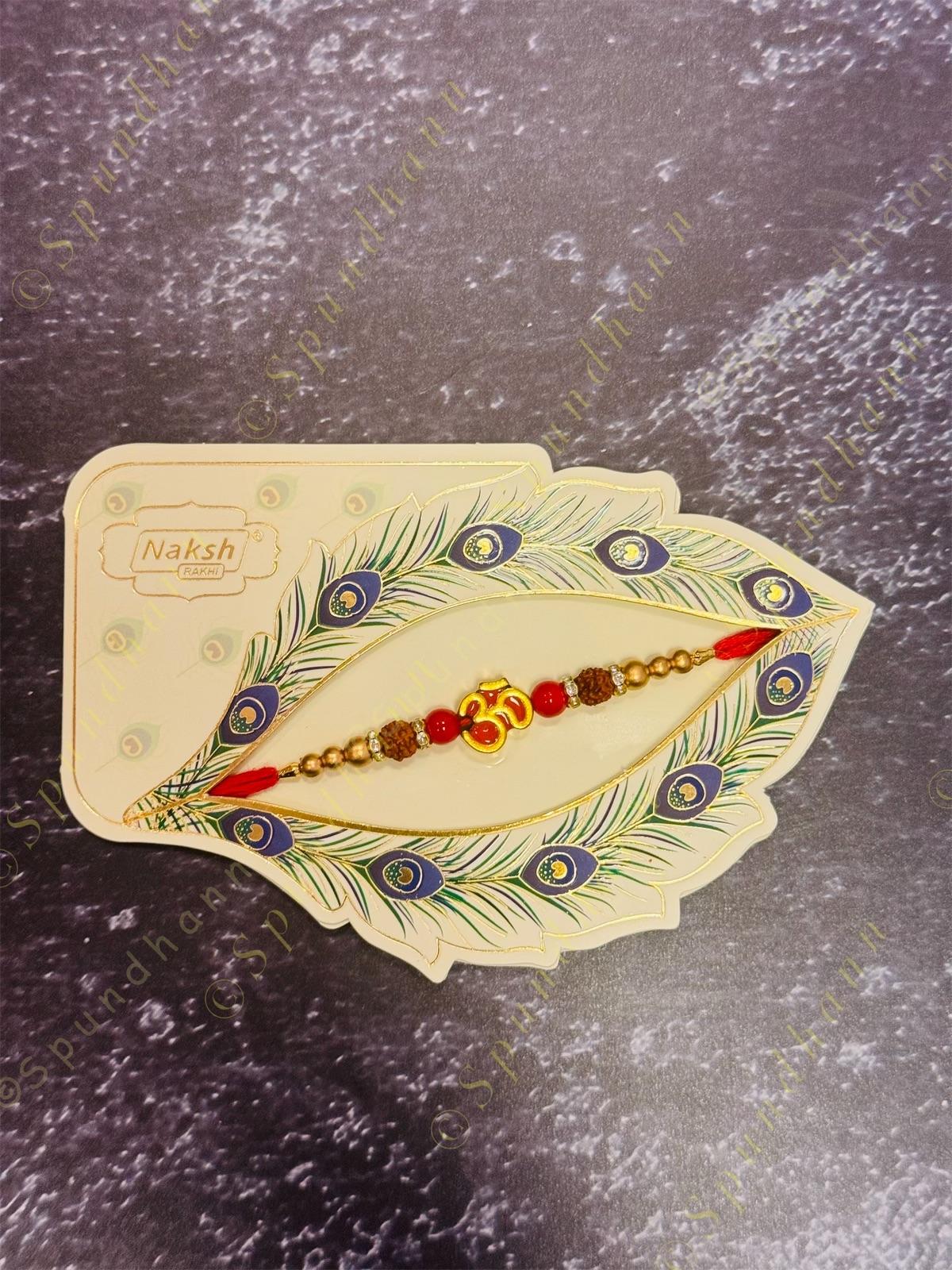 Rakhi