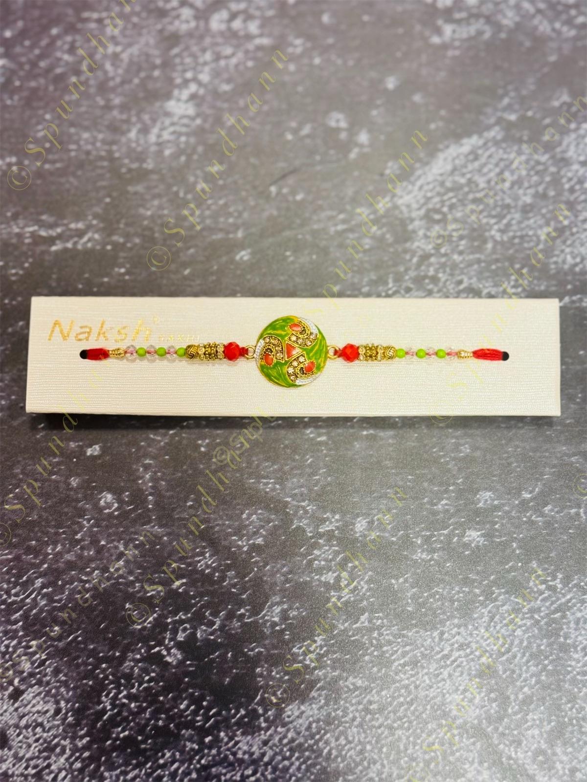 Rakhi Designs 2