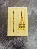Rakhi and Lumba Set
