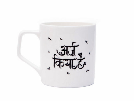 Shairi Chai Cups Set of 4
