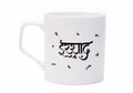 Shairi Chai Cups Set of 4