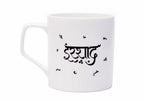 Shairi Chai Cups Set of 4