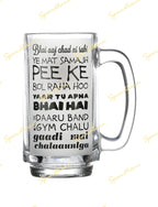 Talli Talk Beer Mug