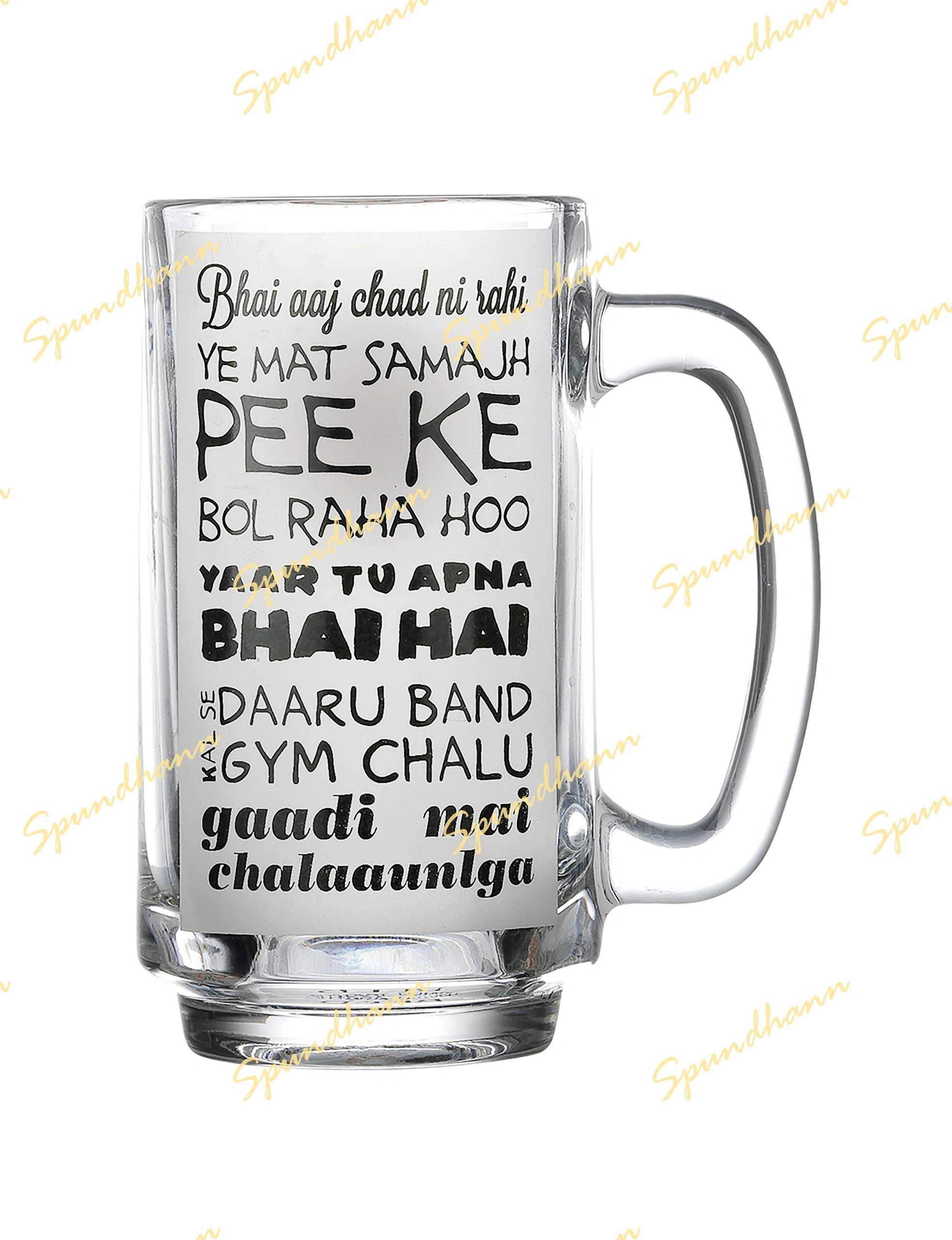 Talli Talk Beer Mug