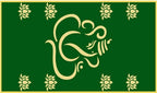 Cloth Ganesha Backdrops #1
