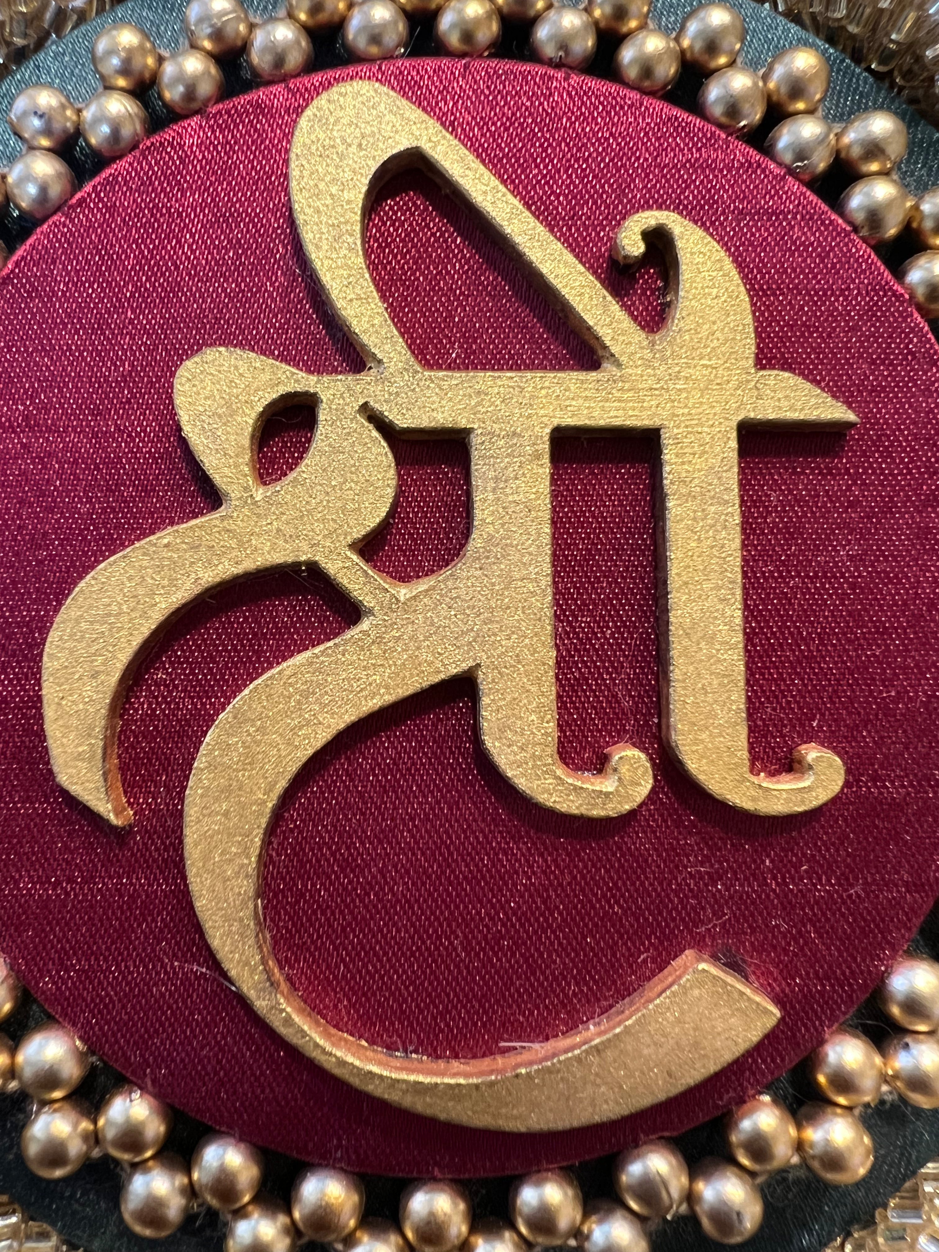 SHRI Solid Maroon Platter