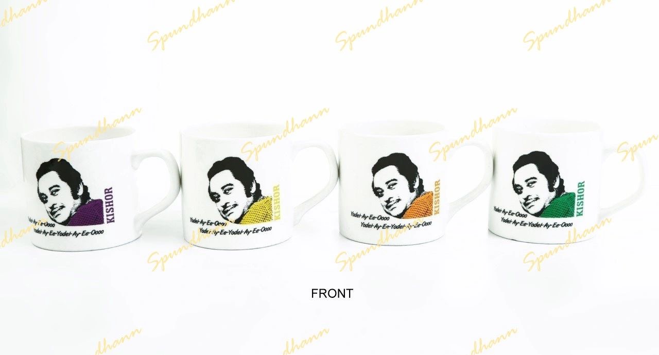 Kishore Kumar Karaoke Cups Set of 4