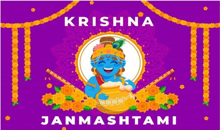 Cloth krishna Backdrops