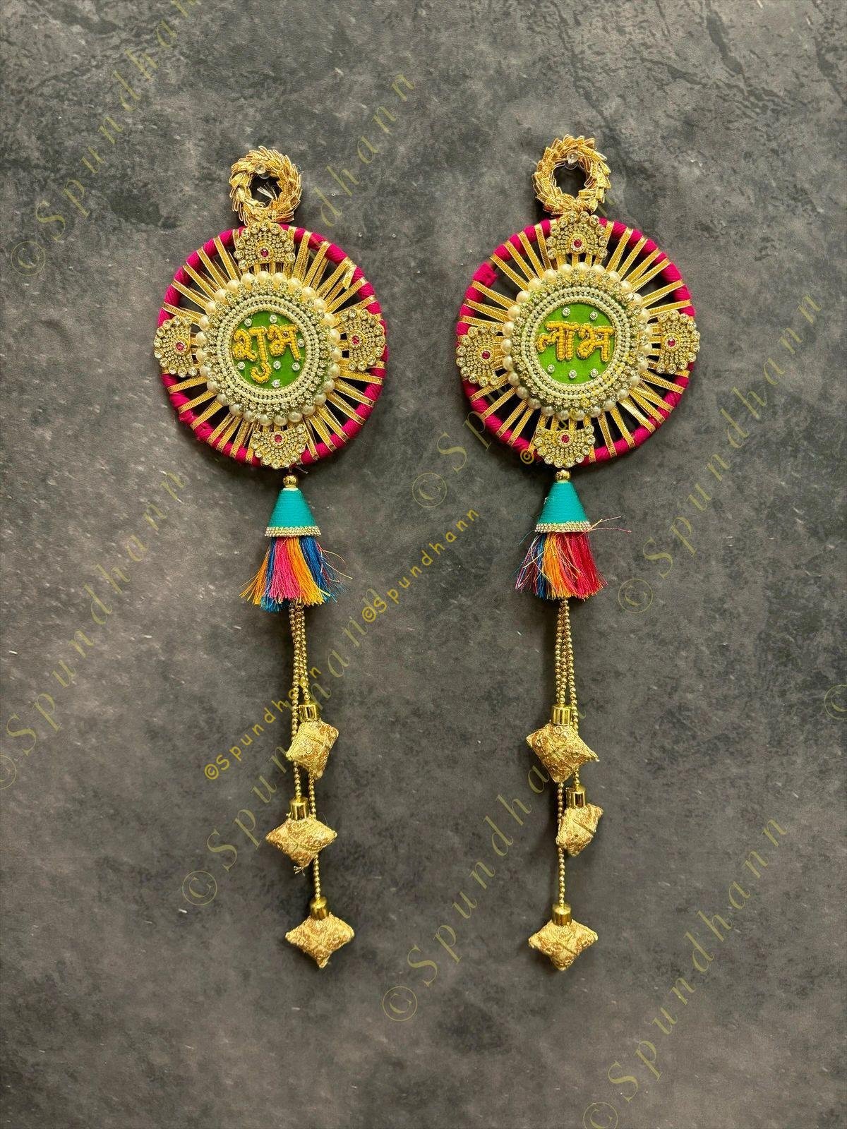 Chakri Shubh Labh Hanging Pair