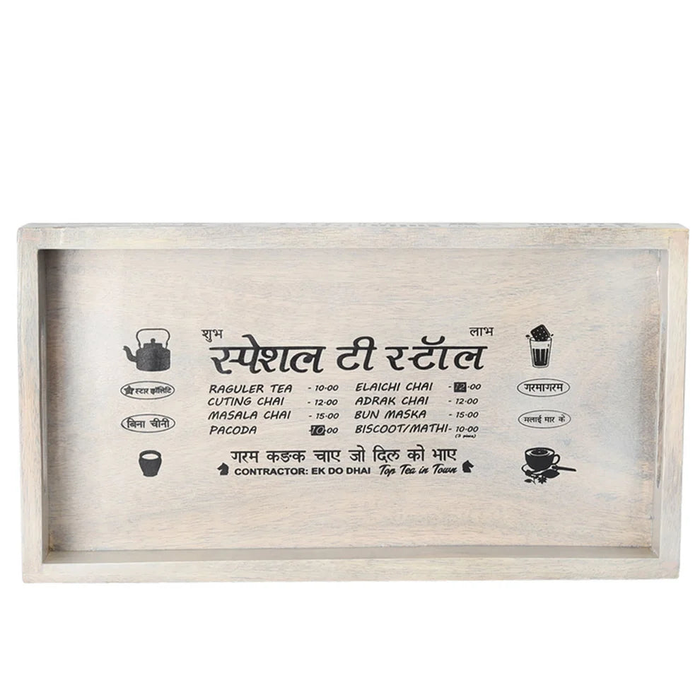 Special Tea Stall Serving Tray