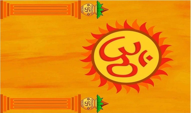 Cloth God Backdrops