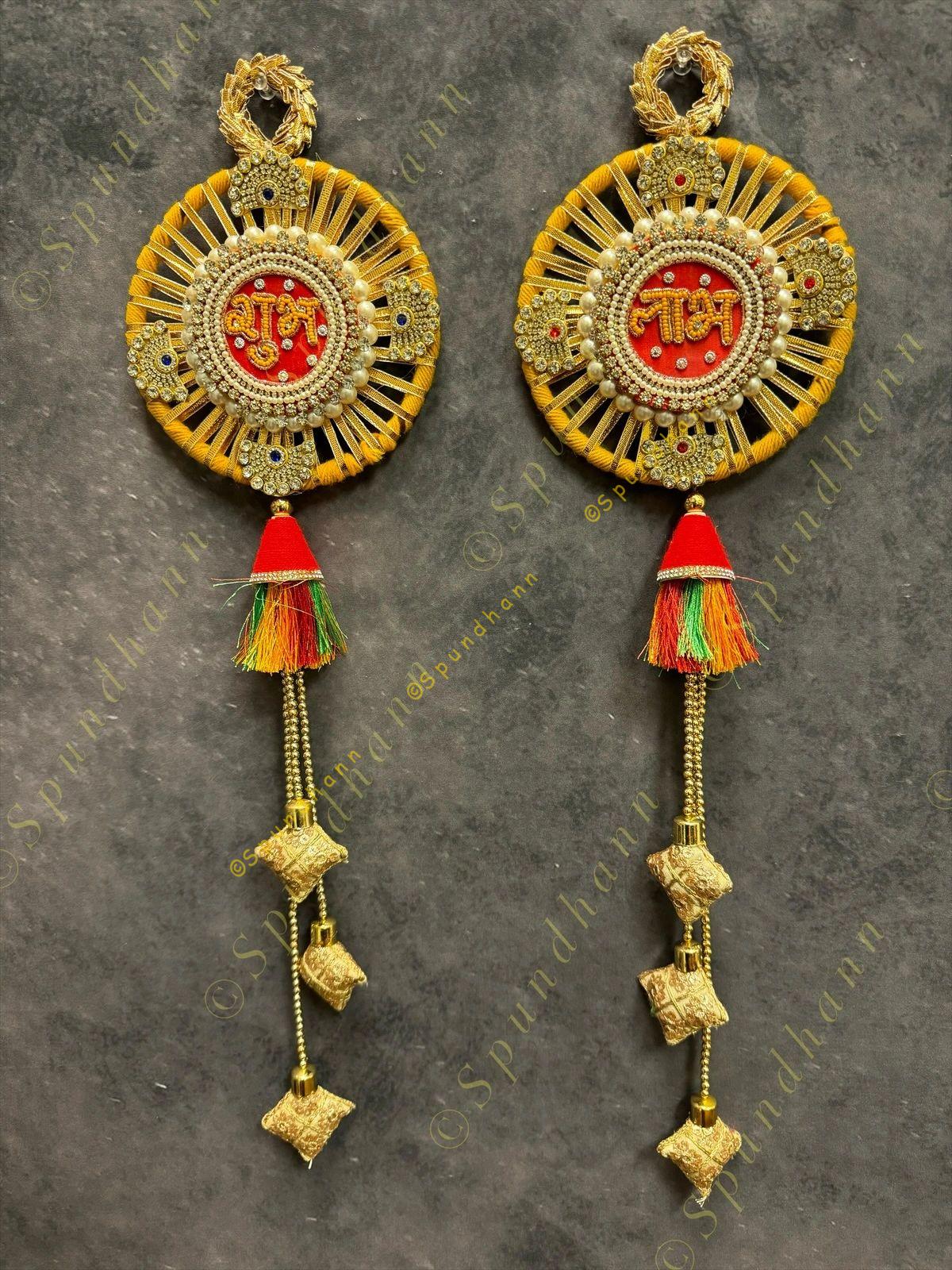 Chakri Shubh Labh Hanging Pair