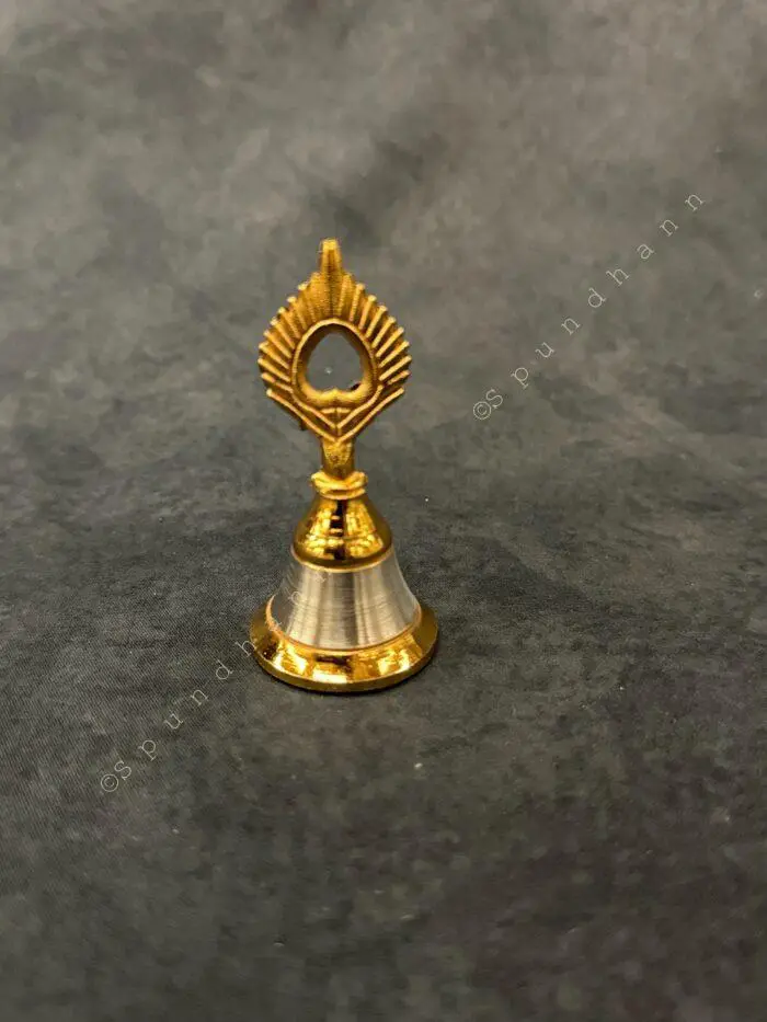 Metal Bell with Feather-Shaped Handle - Image 5