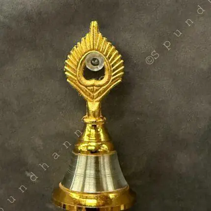 Metal Bell with Feather-Shaped Handle