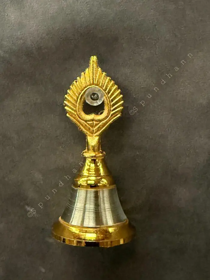 Metal Bell with Feather-Shaped Handle - Image 1