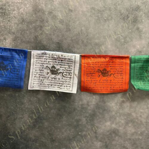 Buddhist Prayer Flags Wind Horse