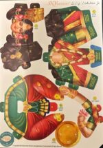 Paper DIY Lakshmi - Image 4