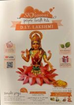 Paper DIY Lakshmi