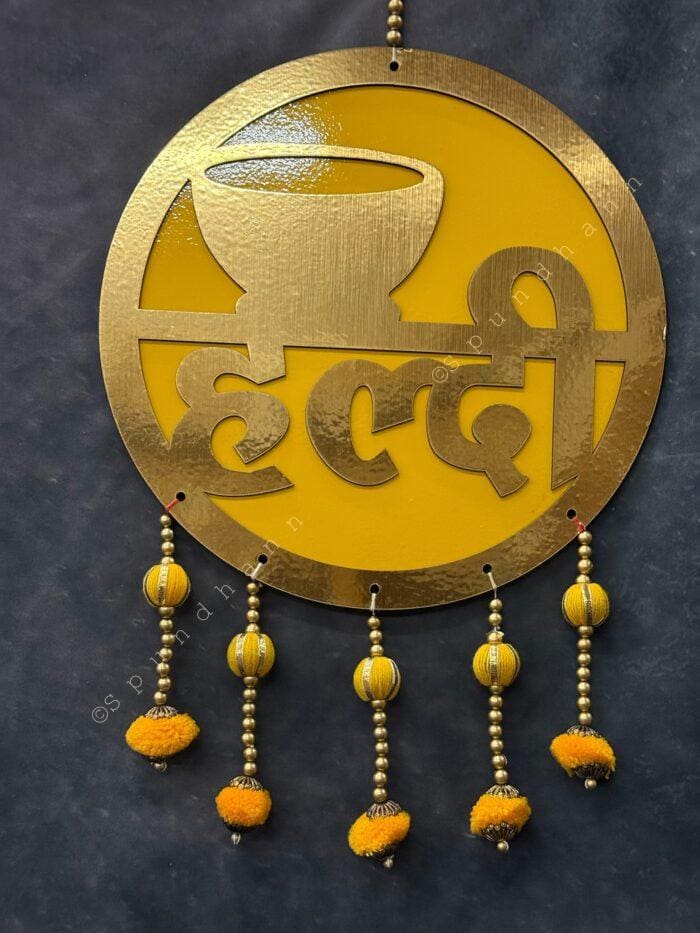 Haldi Decorative Hanging - Image 1