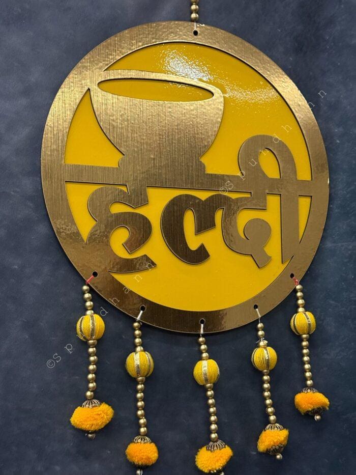 Haldi Decorative Hanging - Image 2